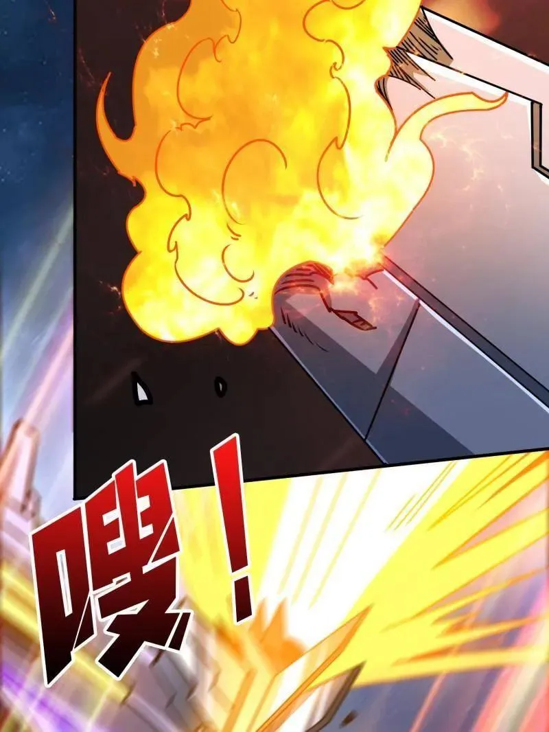 第479话 返乡遇故之62