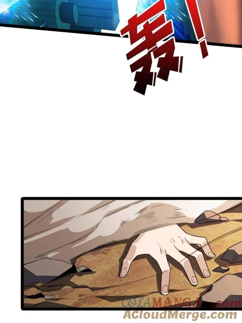 第474话 致命选择36