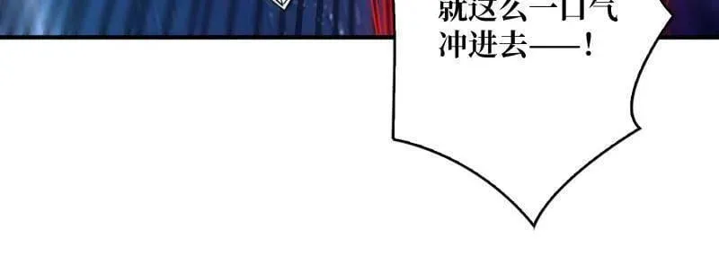 第479话 返乡遇故之51