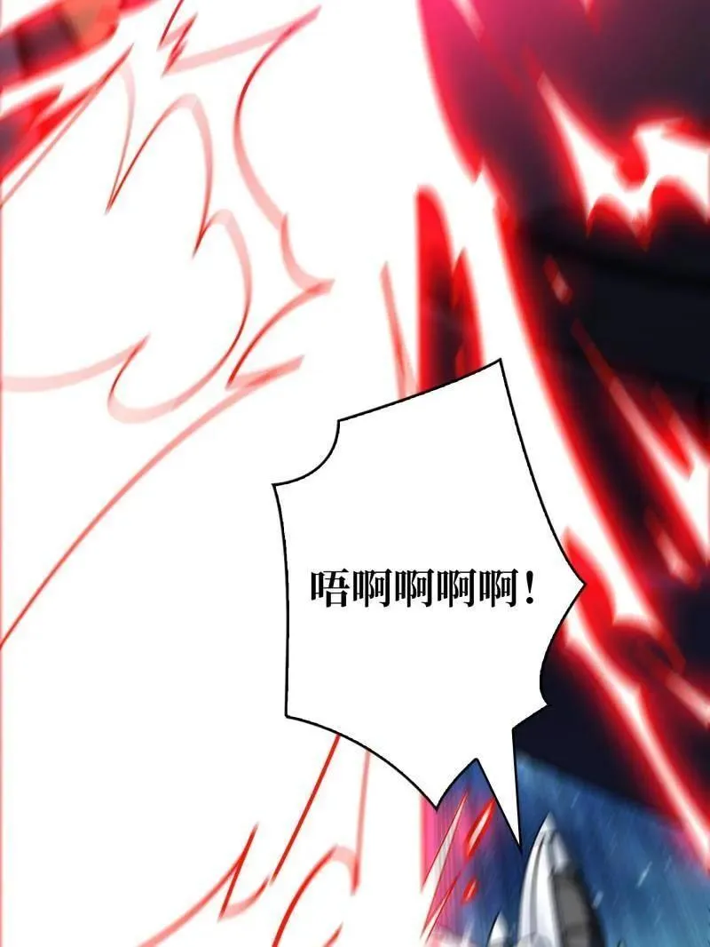 第479话 返乡遇故之58