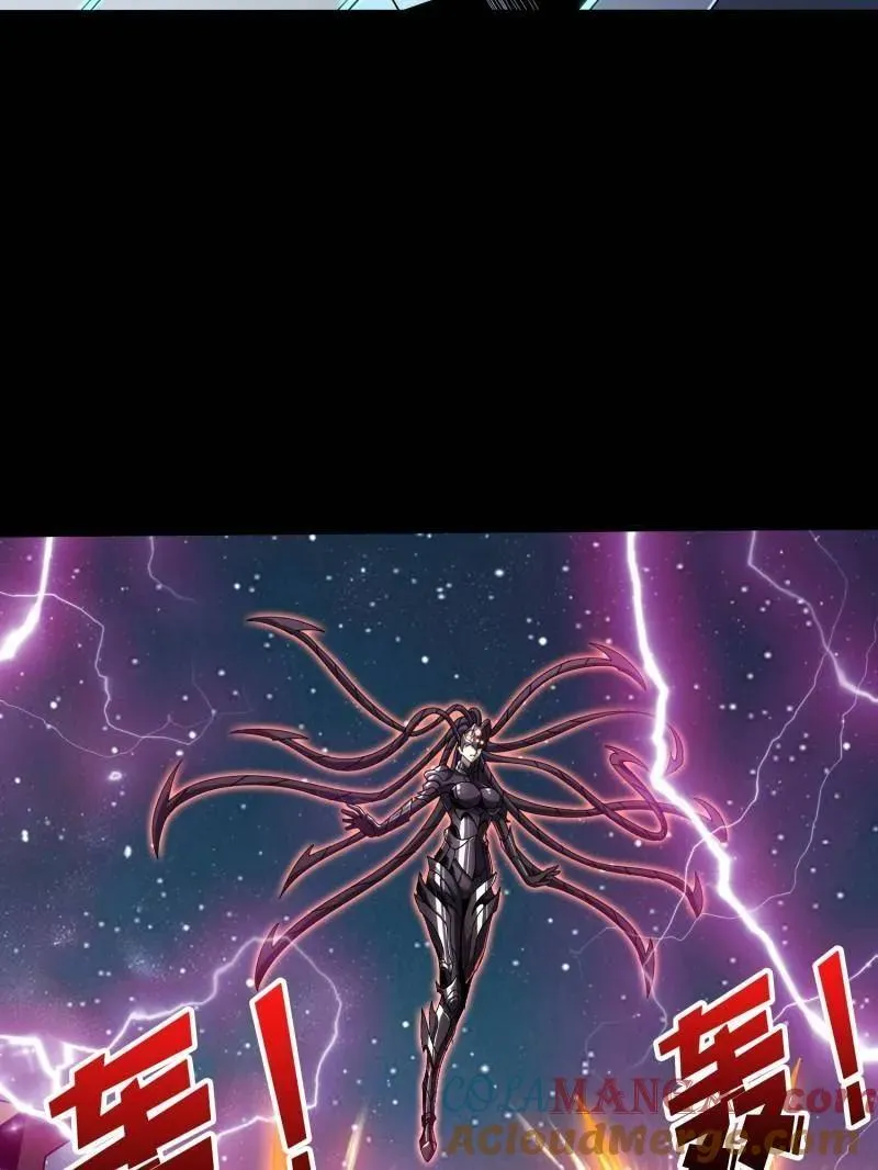 第478话 前往M79星云52