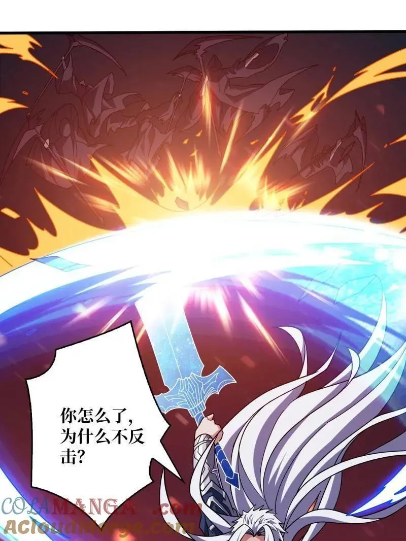 第476话 断绝不死64