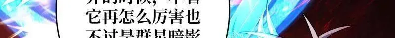 第476话 断绝不死75