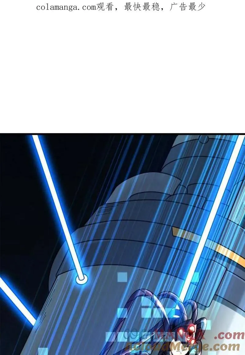 第478话 前往M79星云0