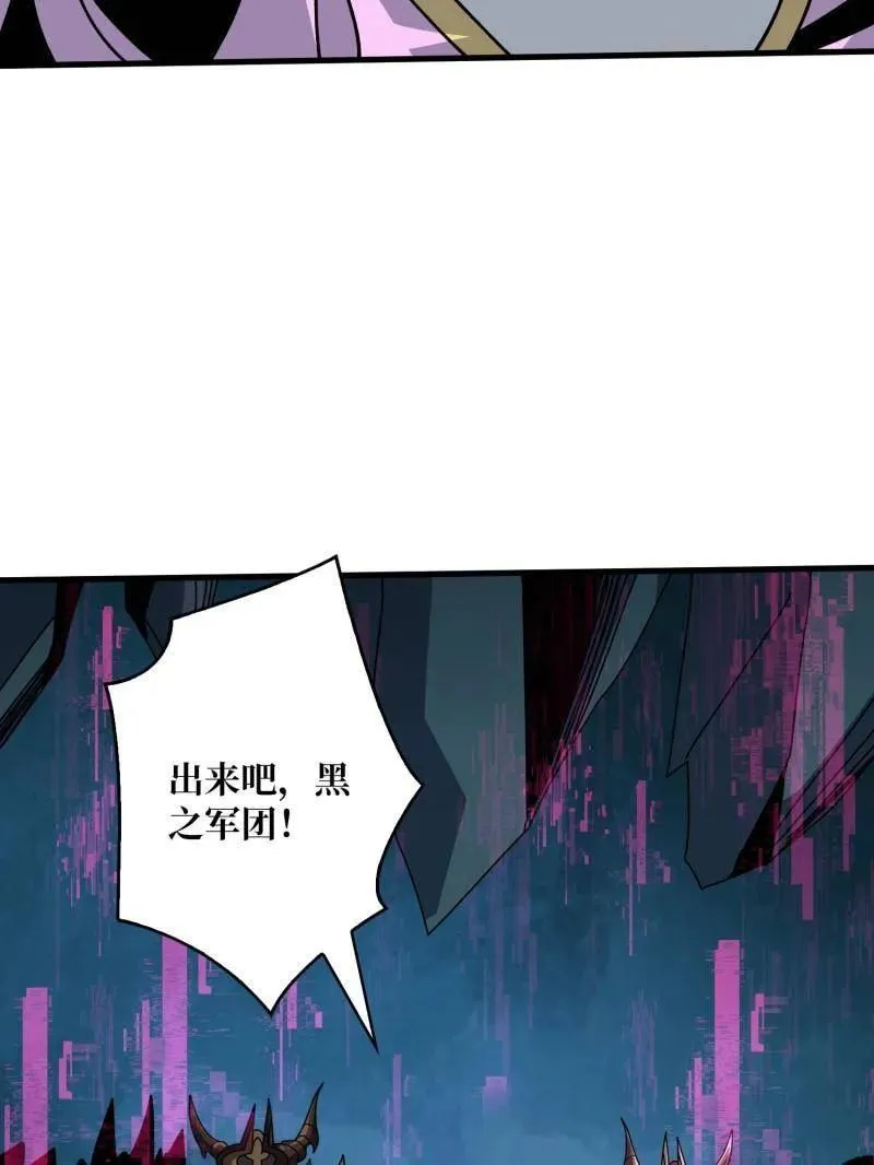 第470话 黑之苏醒·星之归来54