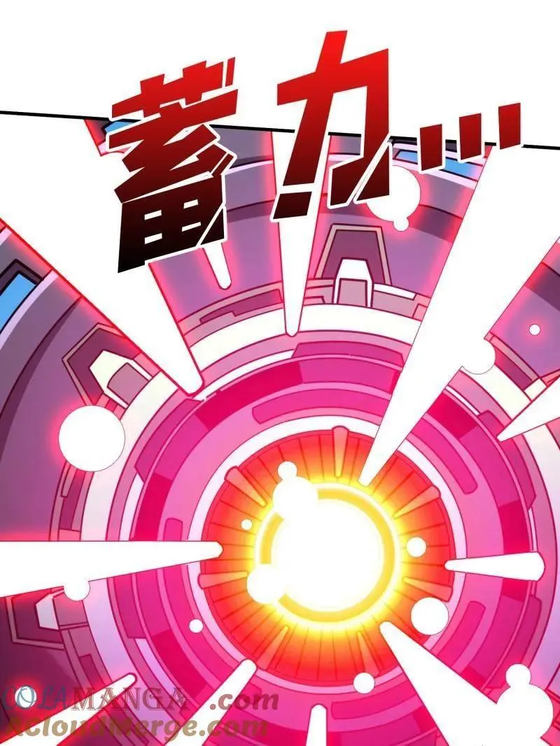 第479话 返乡遇故之52