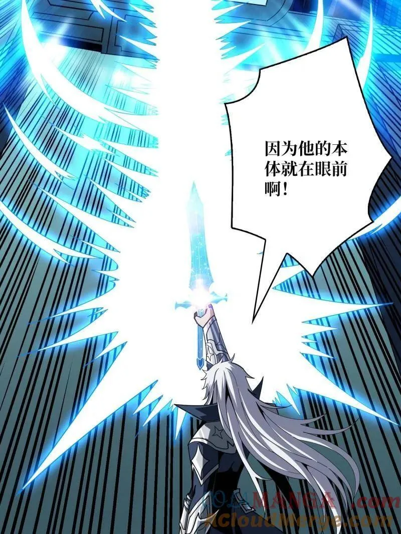 第475话 破局64