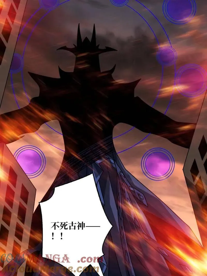 第474话 致命选择136