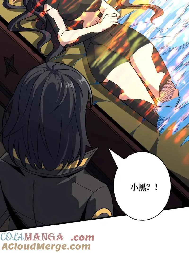第475话 破局124