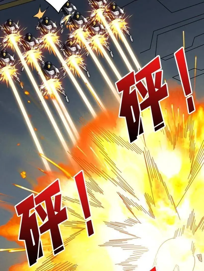 第484话 灵魂图书馆38