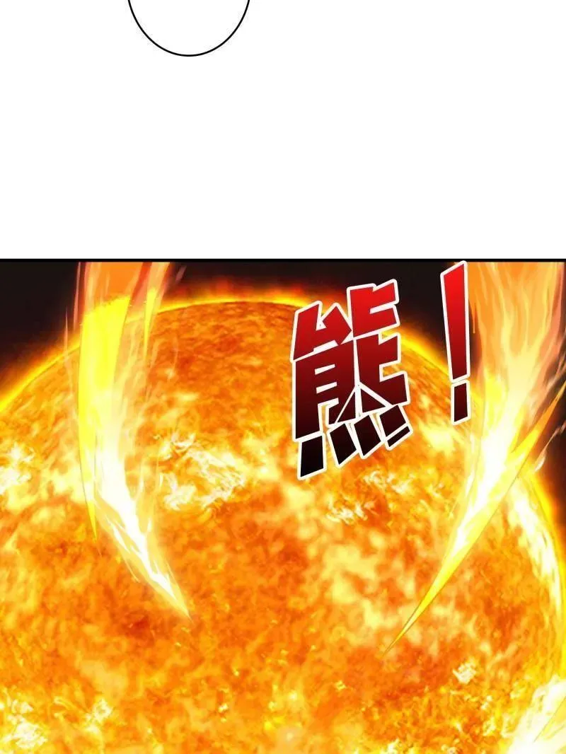 第478话 前往M79星云94