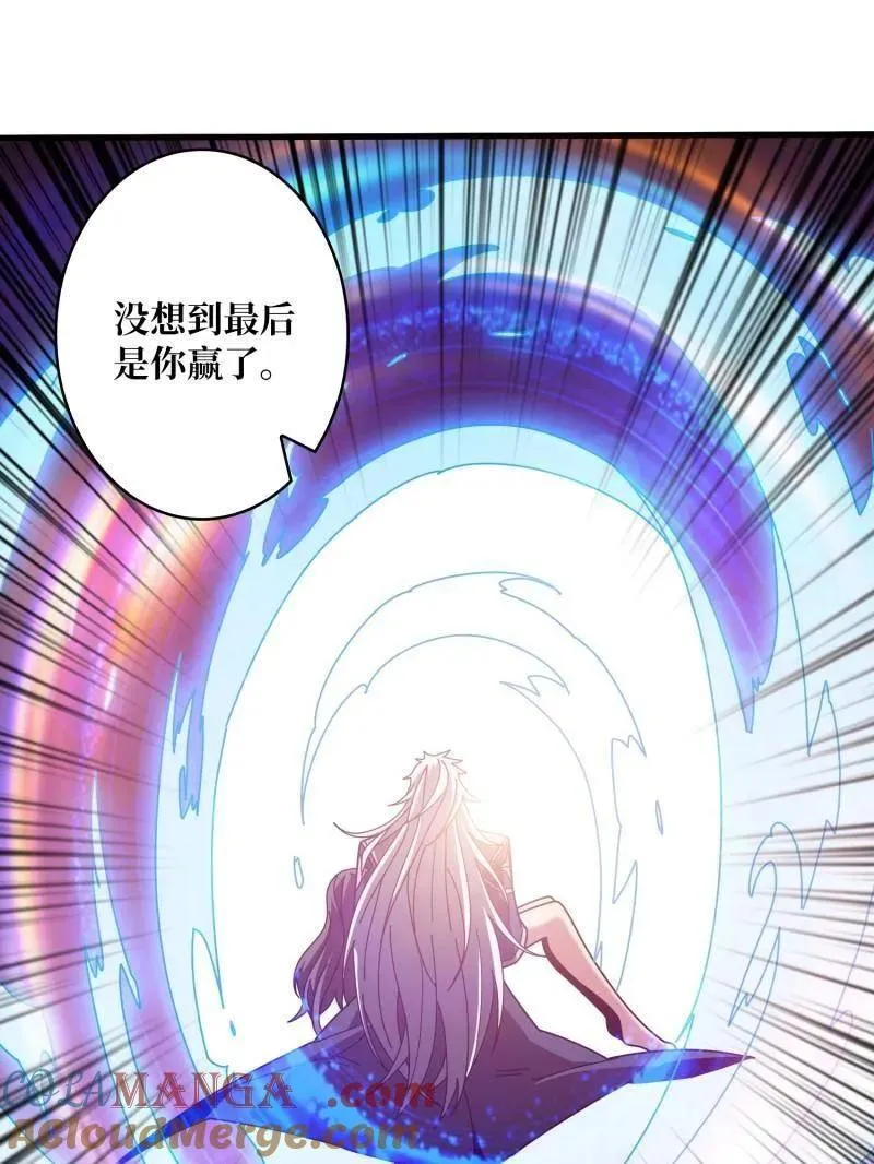 第477话 新生12