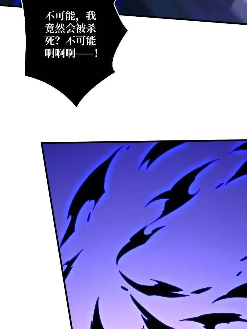 第476话 断绝不死126