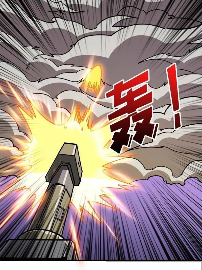 第481话 极致的造物主17