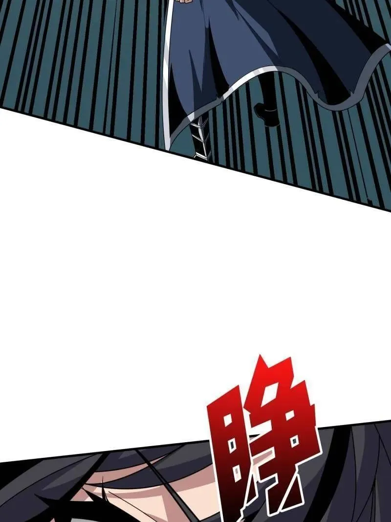 第475话 破局66