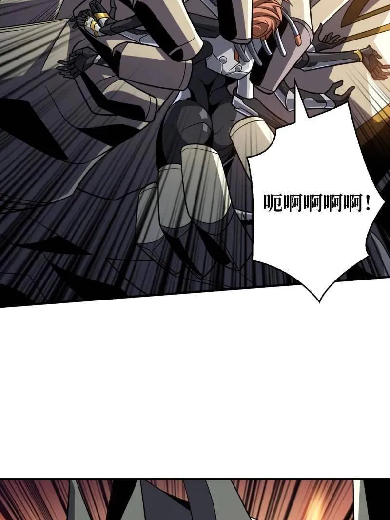 第481话 极致的造物主107