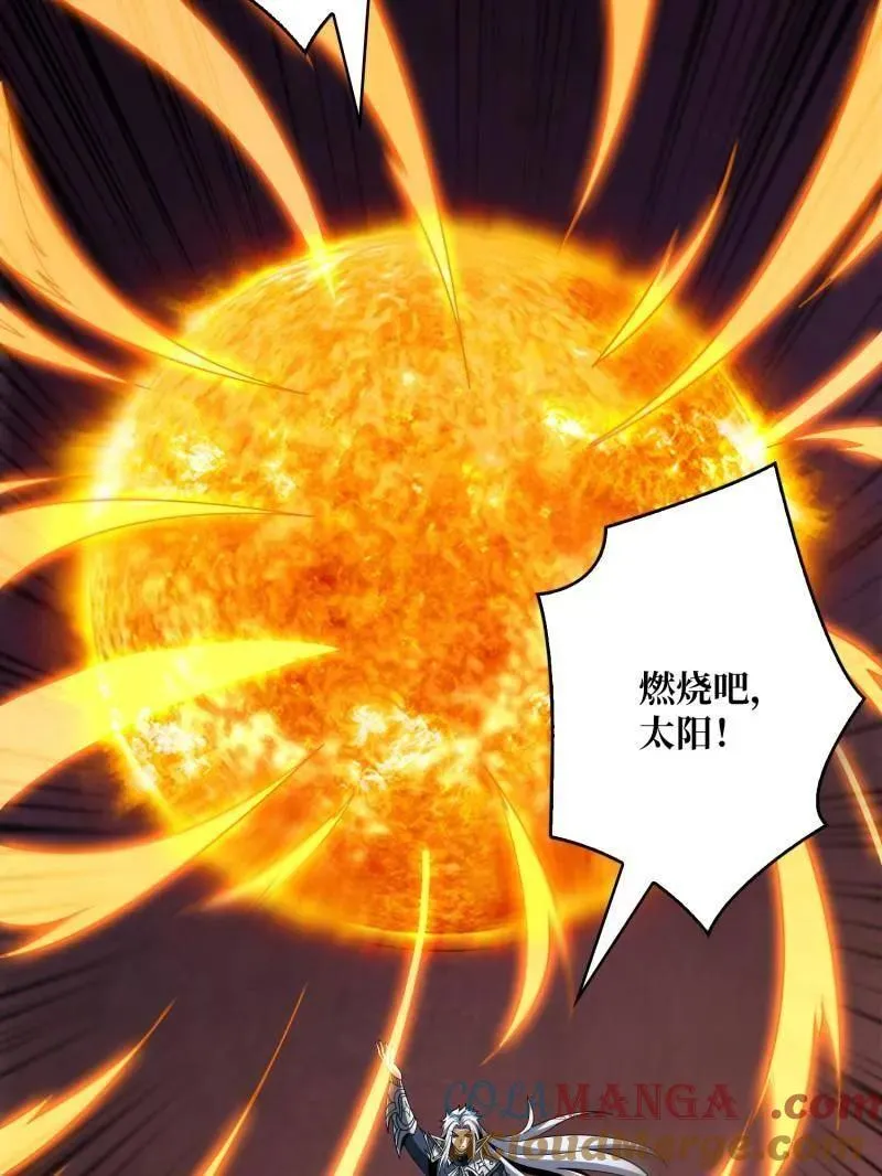 第476话 断绝不死16