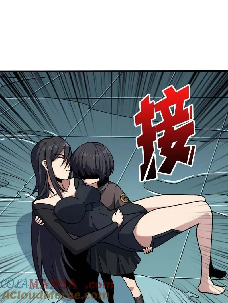 第474话 致命选择116