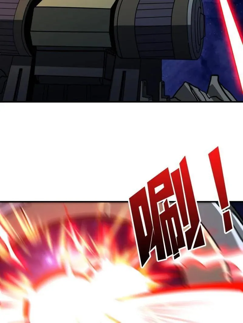 第479话 返乡遇故之22
