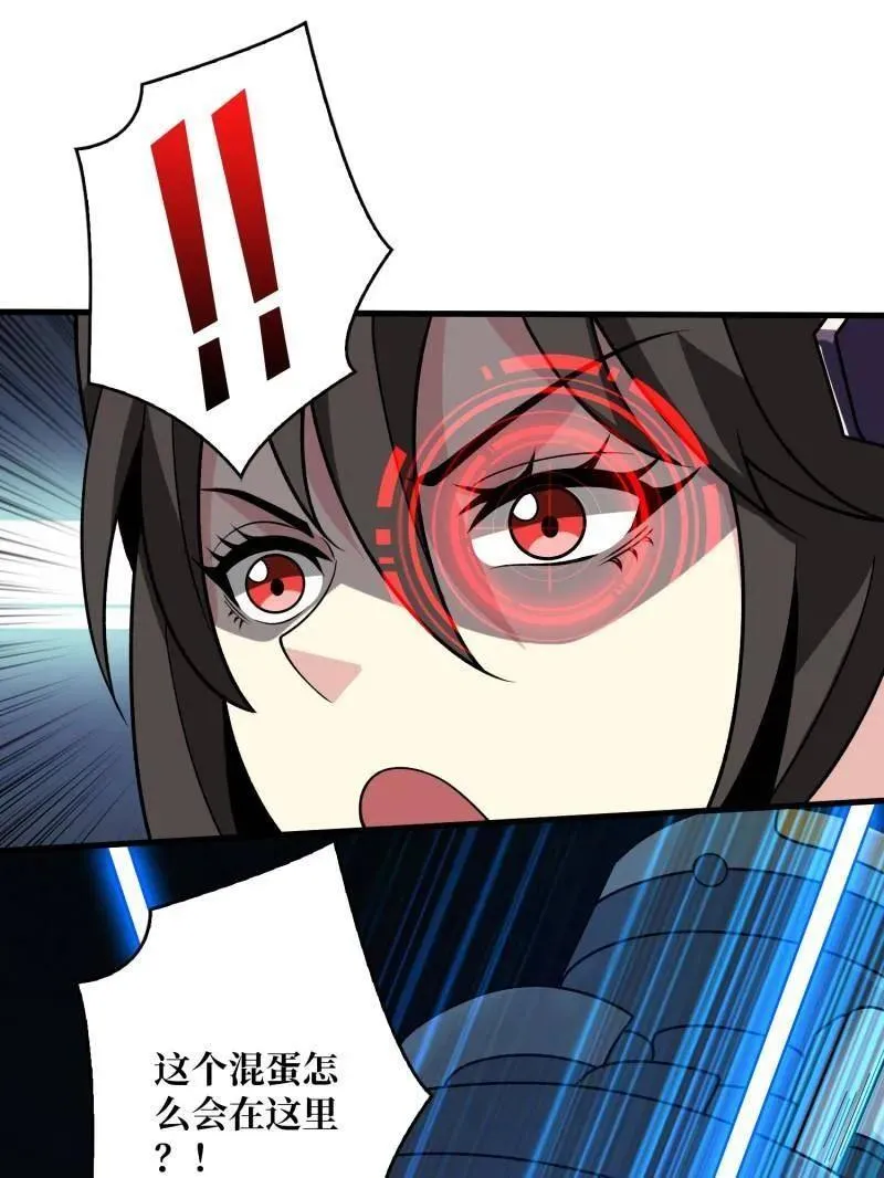 第478话 前往M79星云34