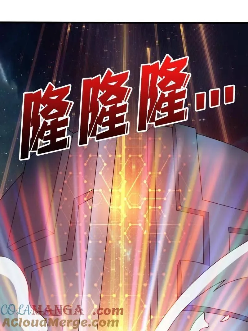 第484话 灵魂图书馆96