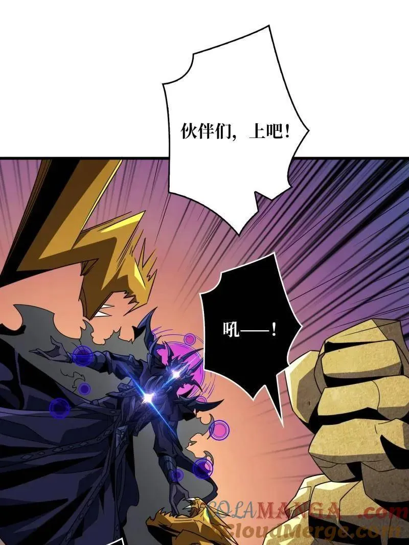 第472话 被遗忘的记忆88