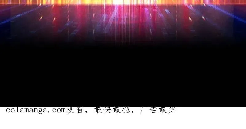 第472话 被遗忘的记忆155