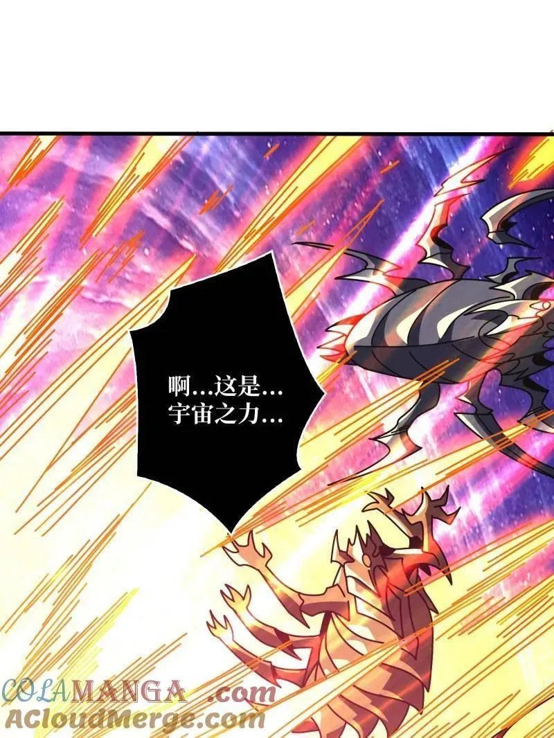 第470话 黑之苏醒·星之归来96