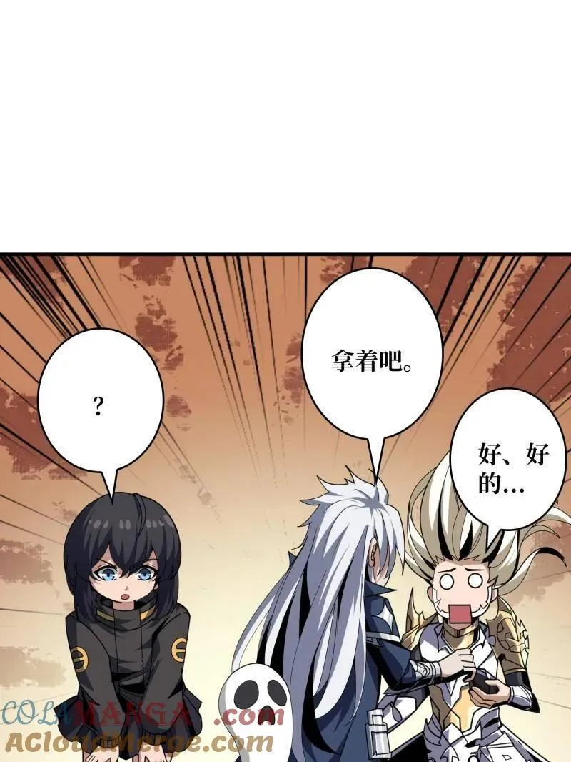 第475话 破局12
