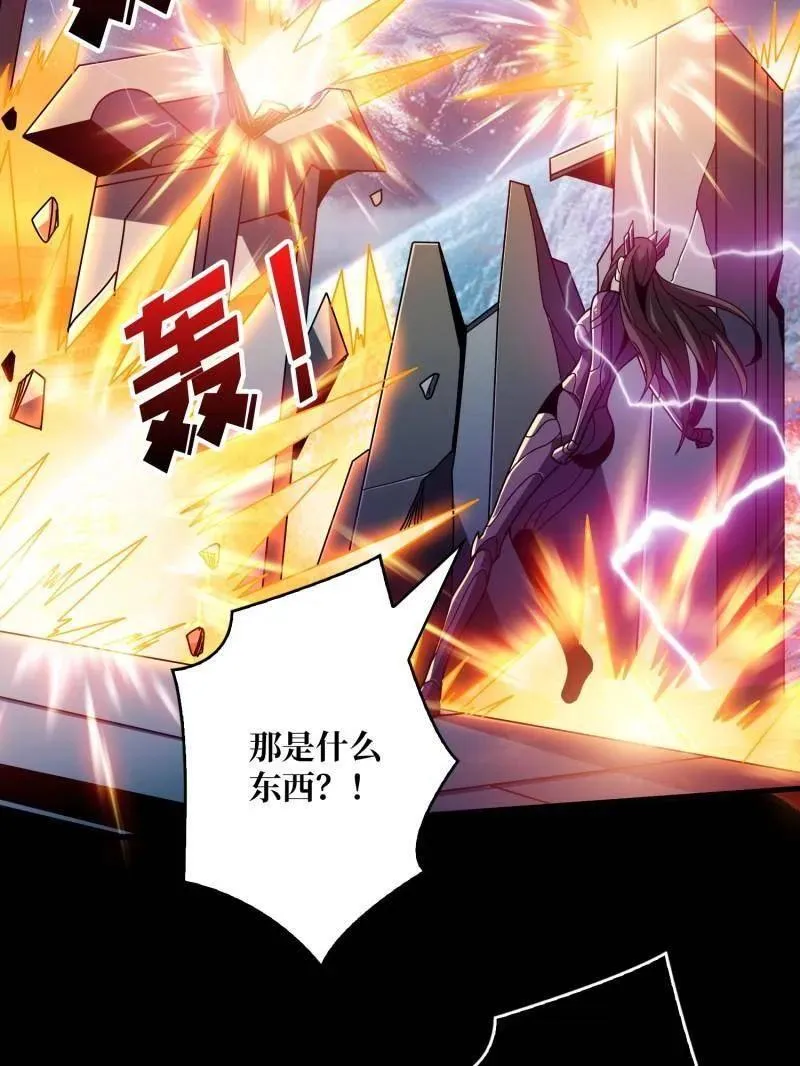 第478话 前往M79星云54