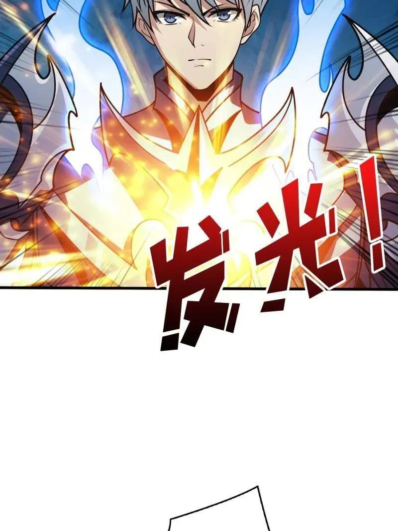 第470话 黑之苏醒·星之归来85