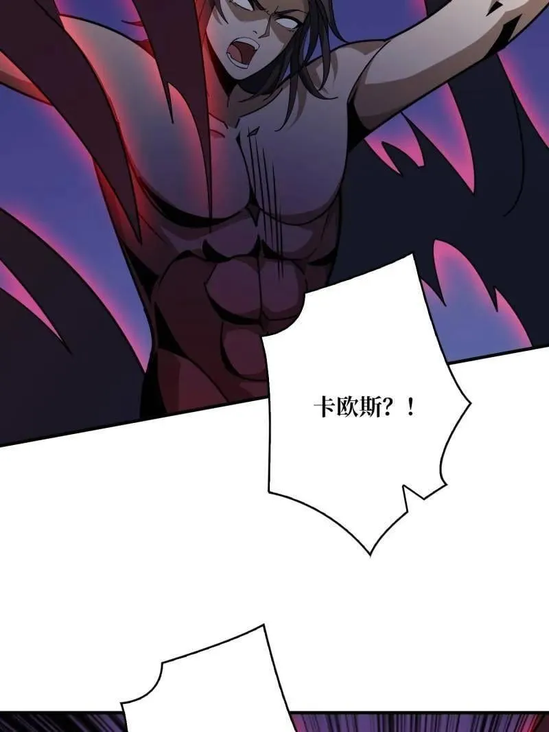 第471话 行星管理者74