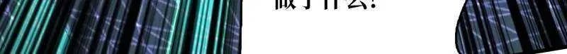 第484话 灵魂图书馆23