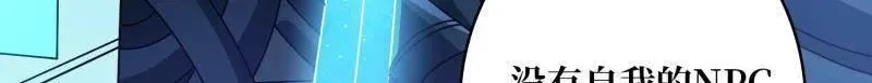 第475话 破局51