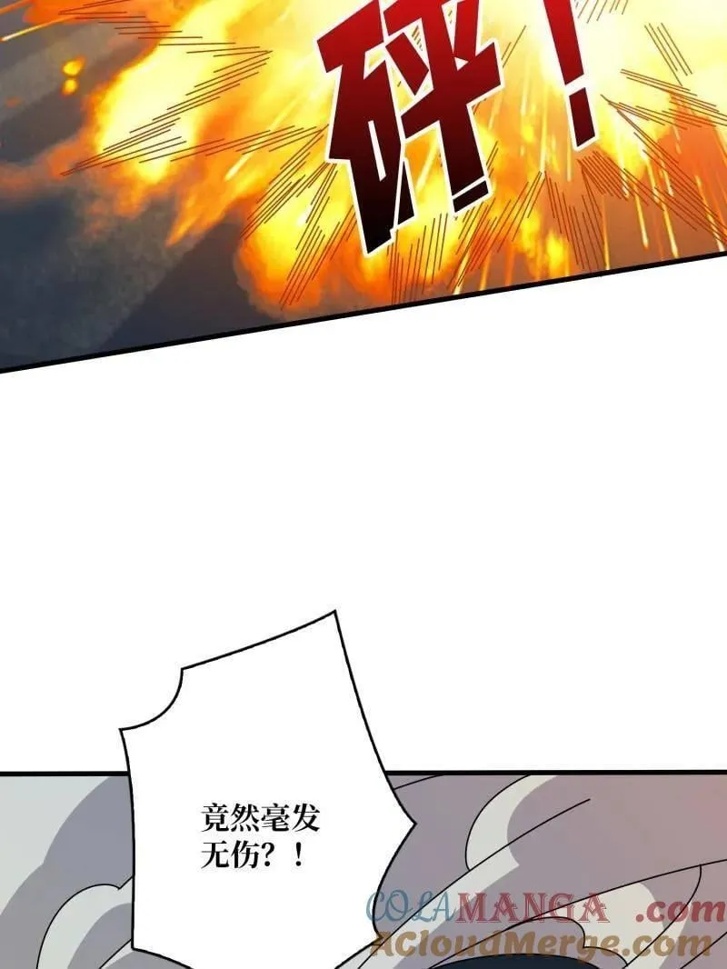 第484话 灵魂图书馆40
