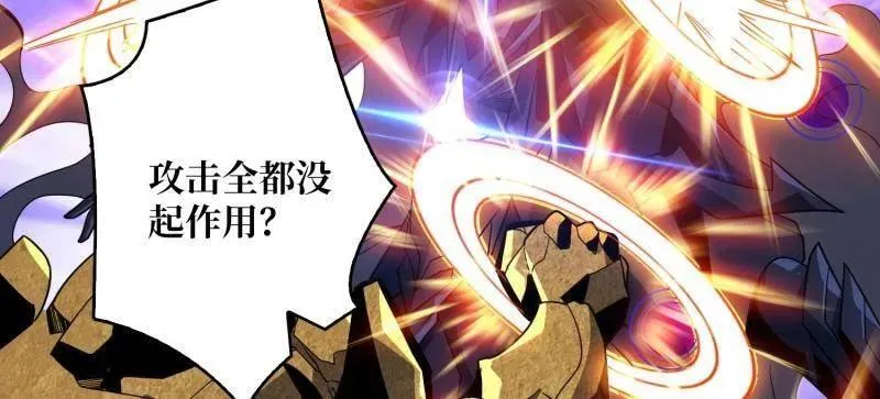 第472话 被遗忘的记忆95