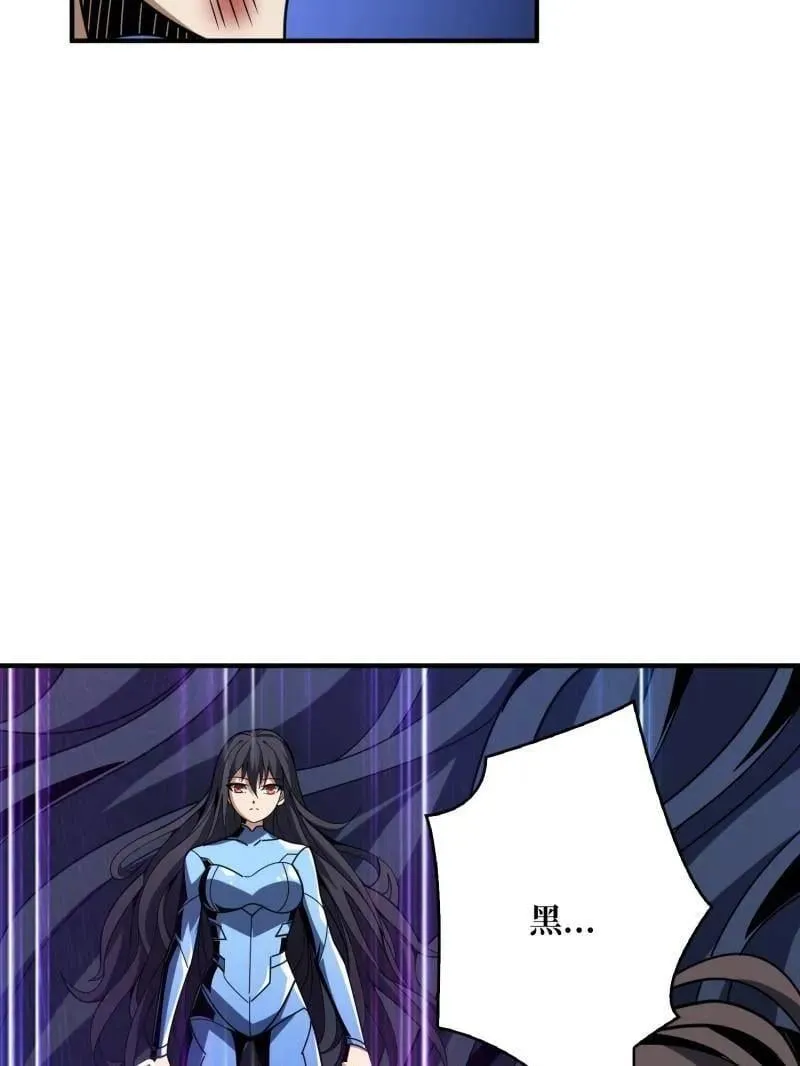 第471话 行星管理者62
