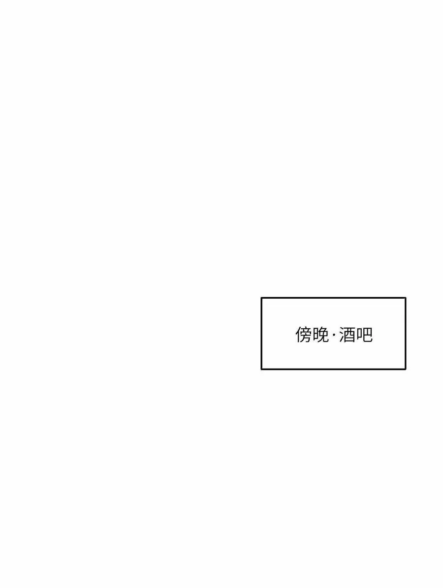 188 安德森的新游戏32