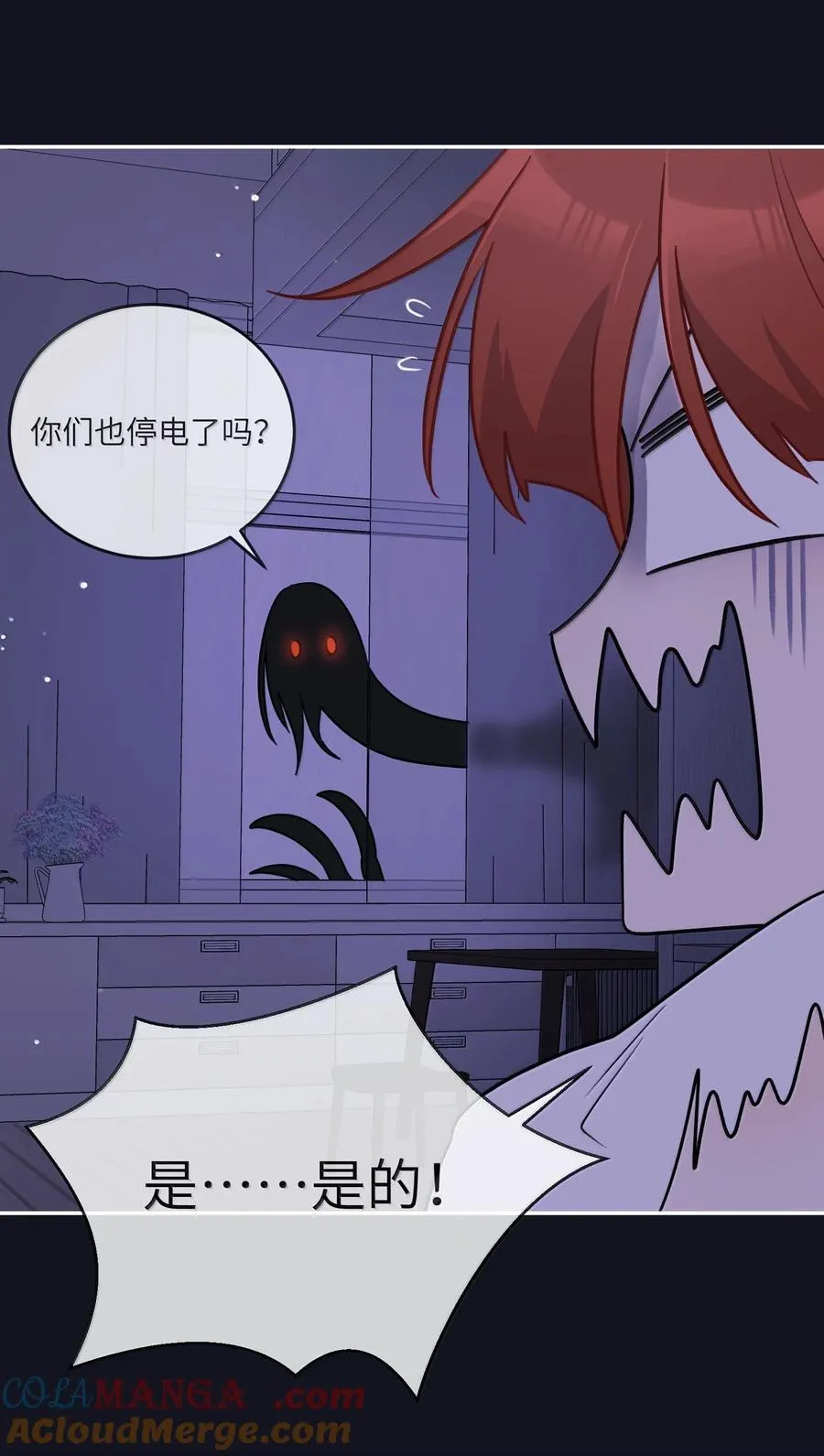 189 淋湿后一起…（评论抽奖）39