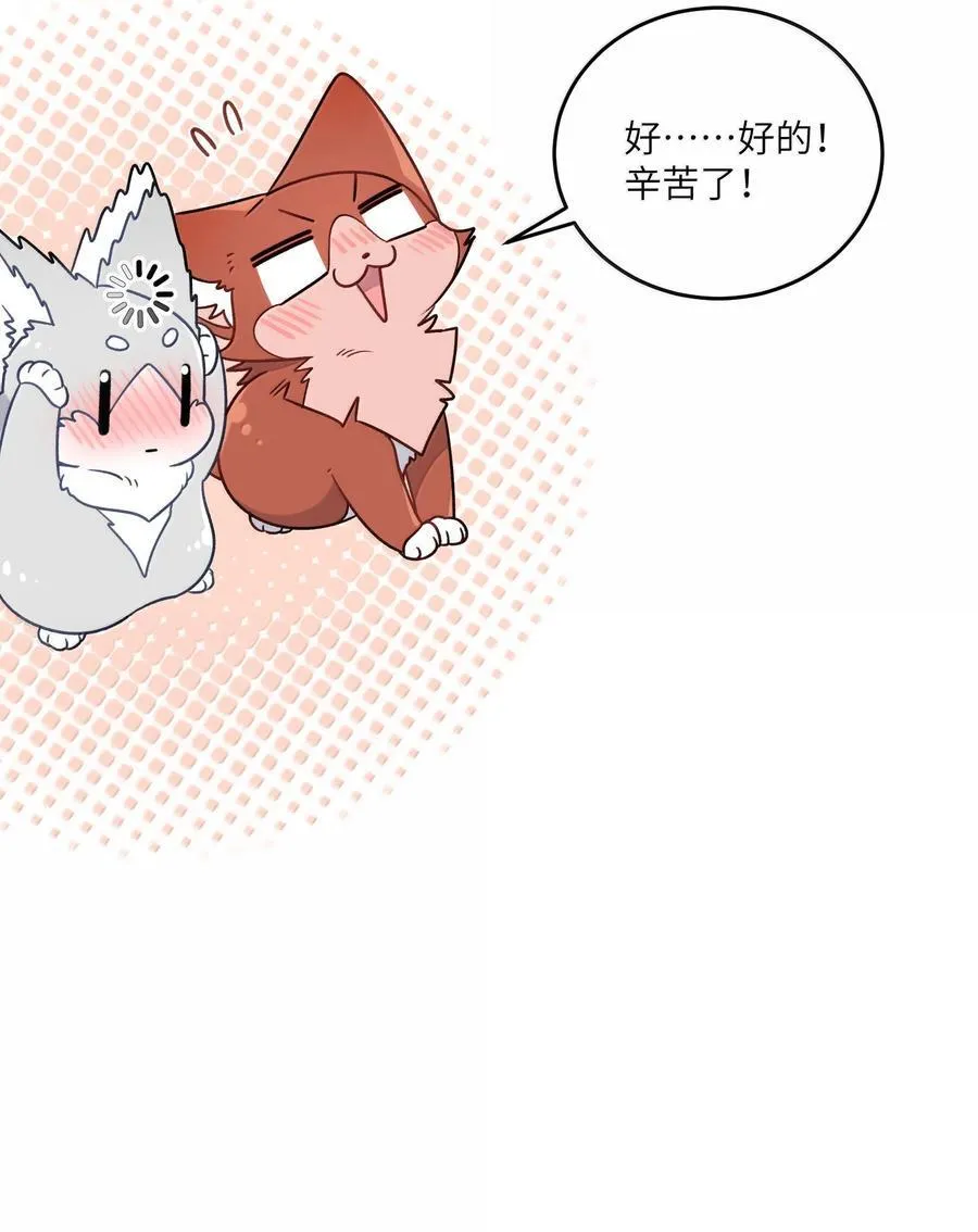 188 安德森的新游戏10