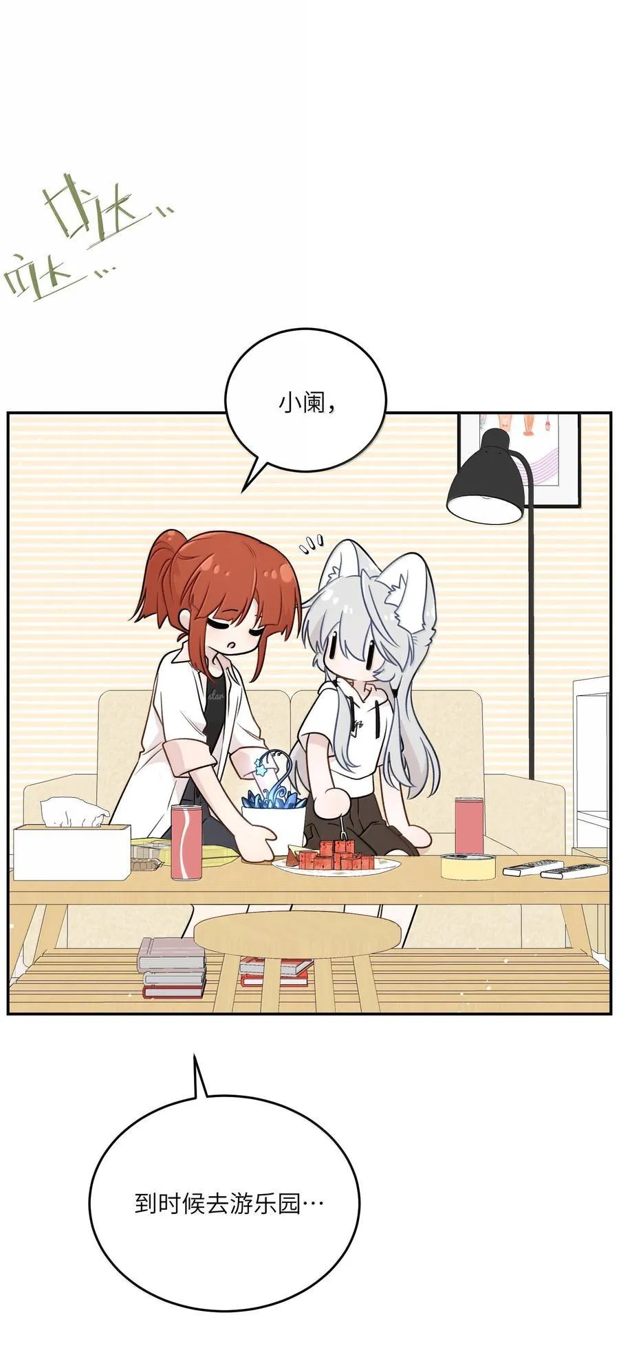 191 我达标了吗~？40