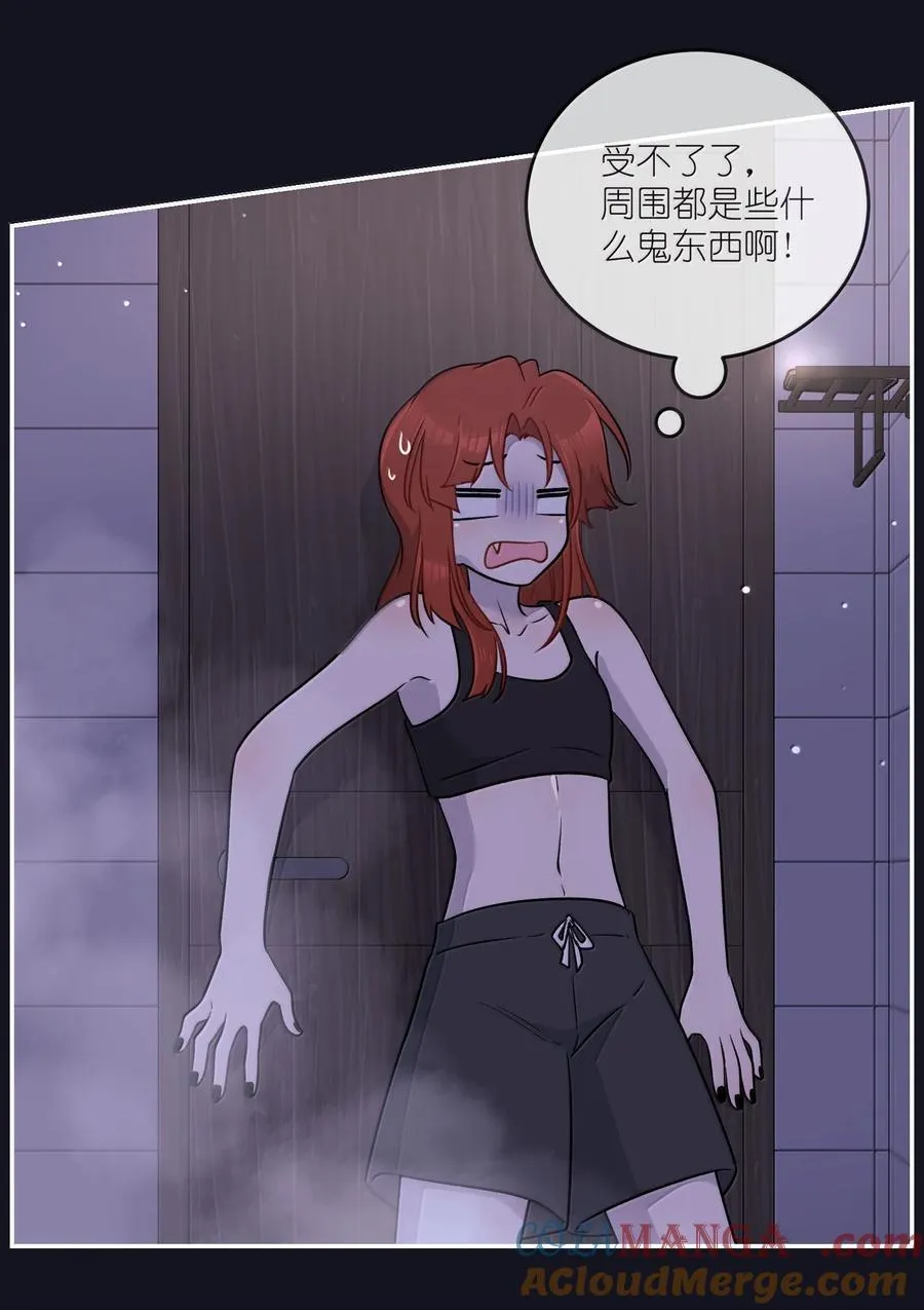 189 淋湿后一起…（评论抽奖）45