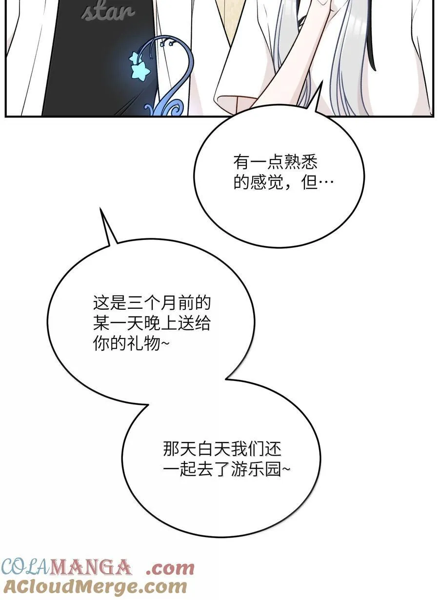 191 我达标了吗~？33