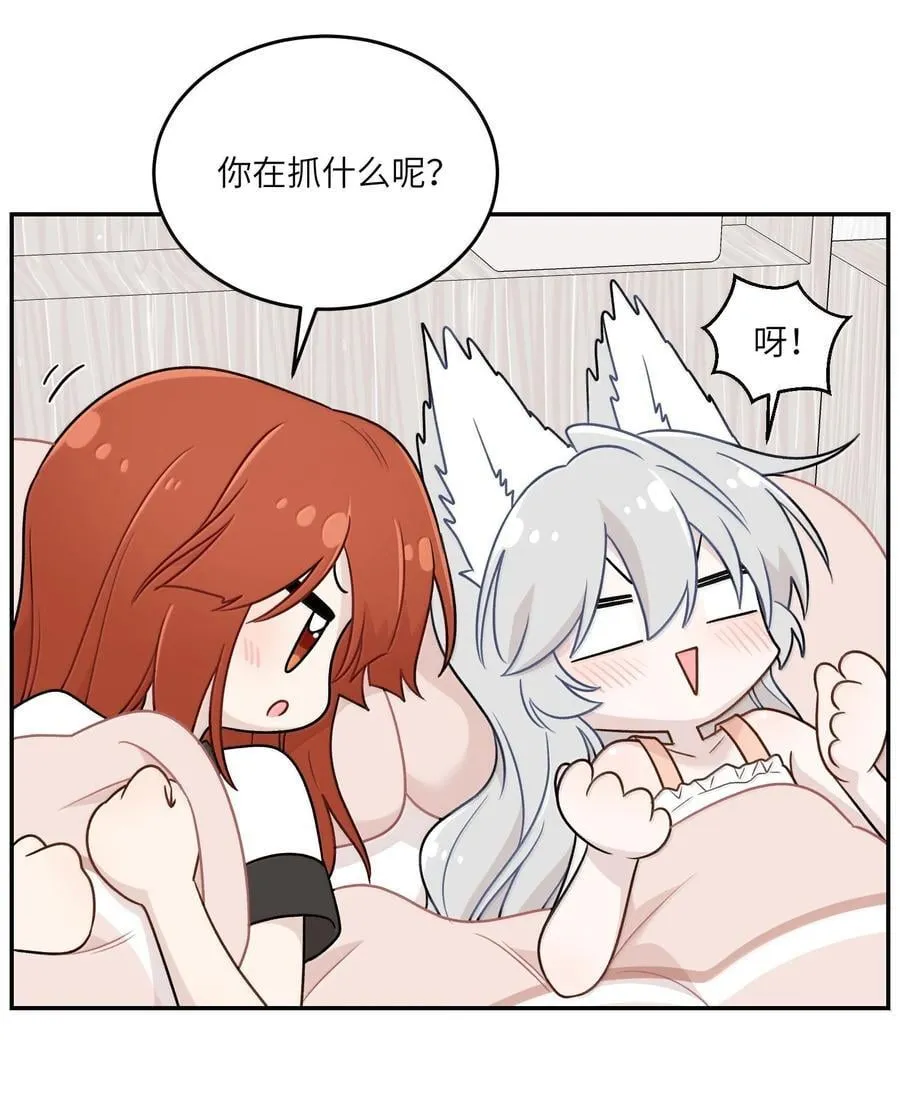191 我达标了吗~？7