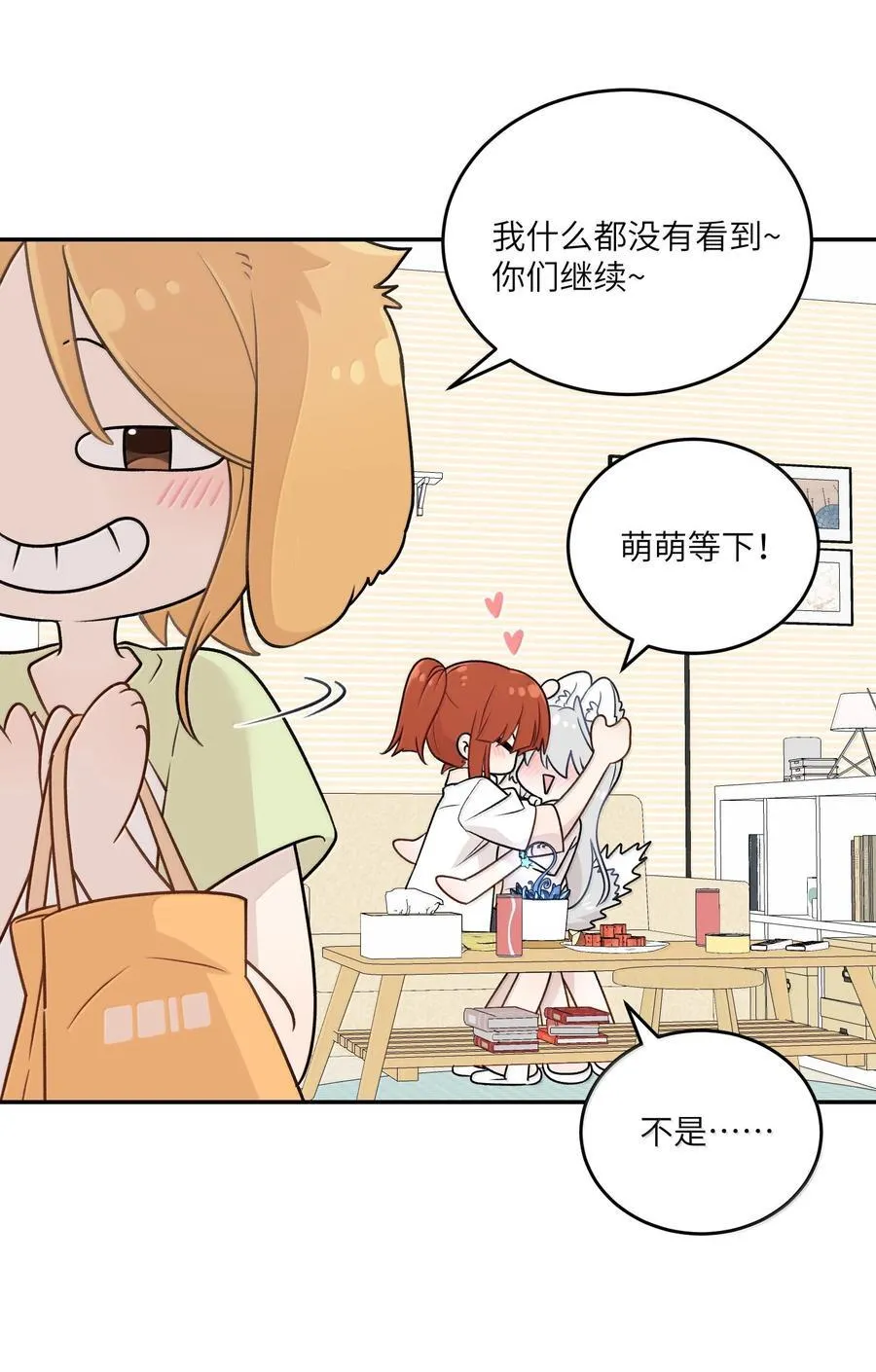 191 我达标了吗~？47