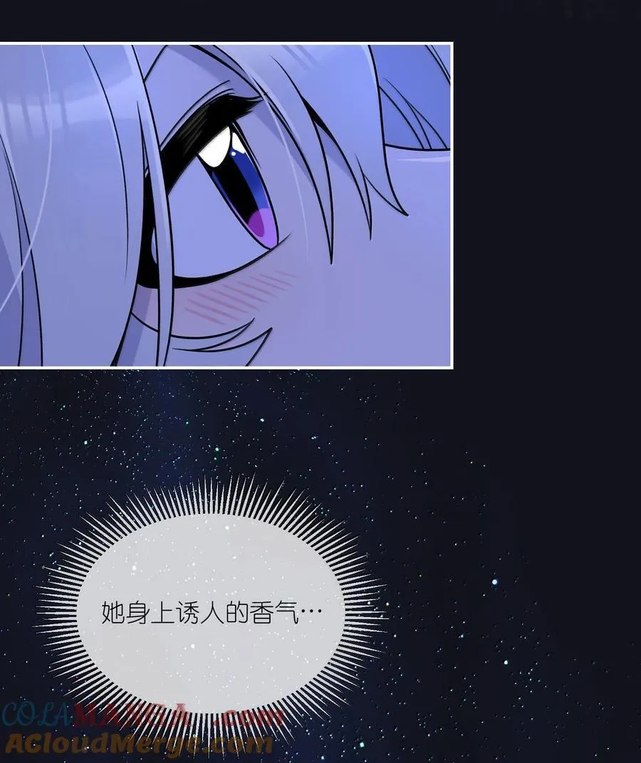 186 我也想咬你……39
