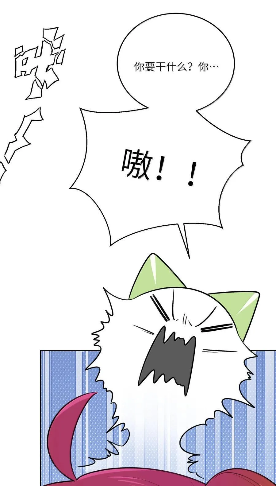 189 淋湿后一起…（评论抽奖）13
