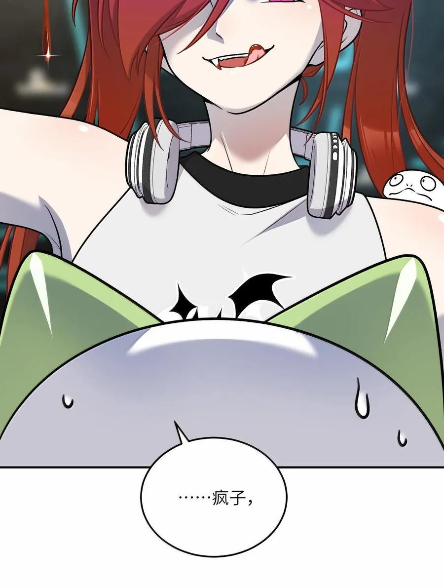 189 淋湿后一起…（评论抽奖）16