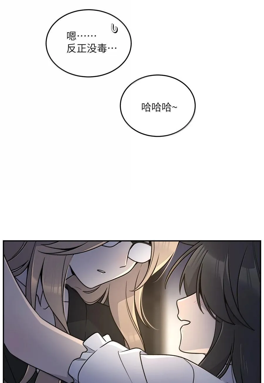 184 记忆涌现50