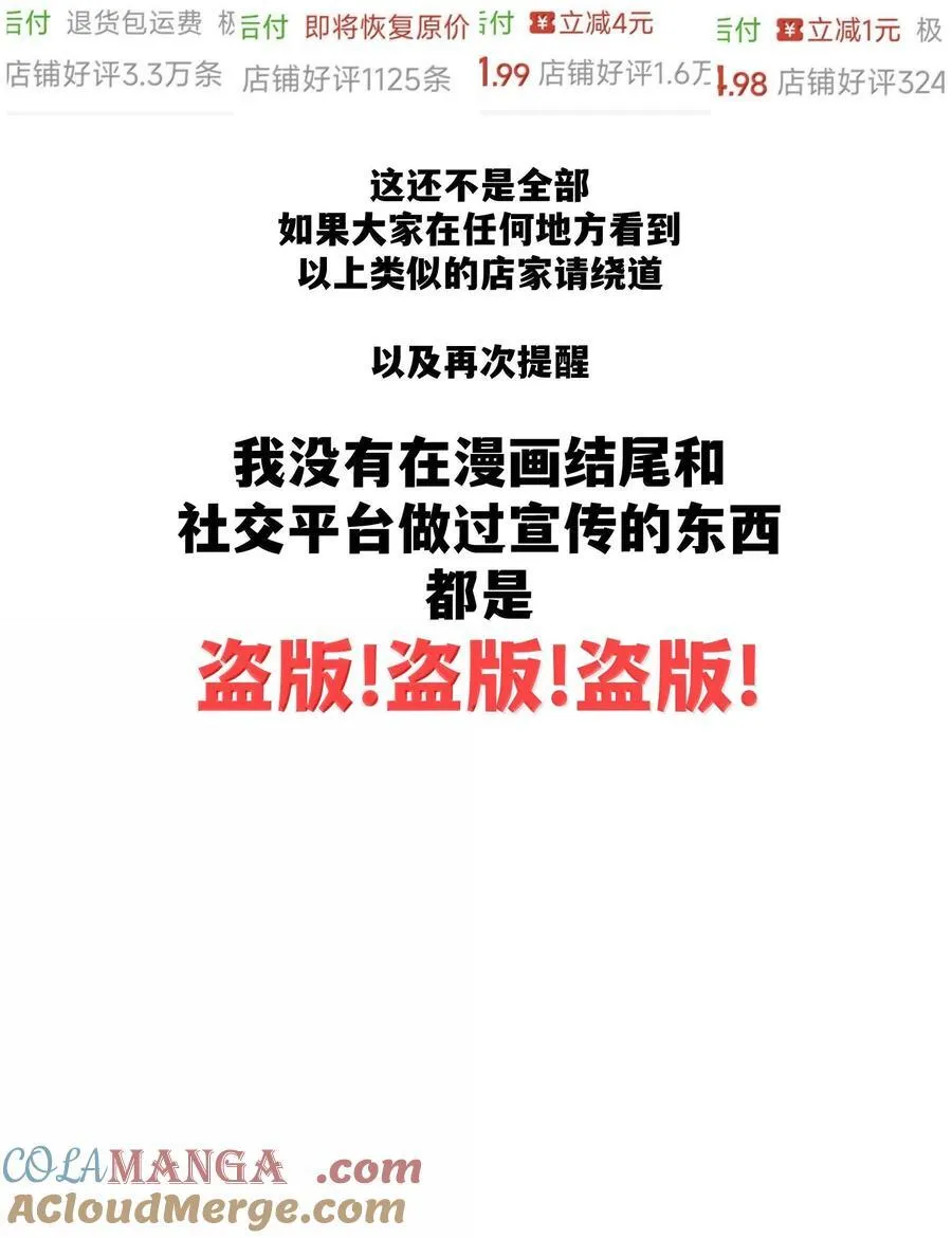 191 我达标了吗~？63